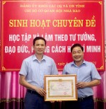 Chi bộ cơ quan Hội Nhà báo sinh hoạt chuyên đề “Học tập và làm theo tư tưởng, đạo đức, phong cách Hồ Chí Minh”.