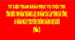 Bối cảnh, yêu cầu nhiệm vụ và ý nghĩa của việc thành lập Đảng bộ cơ quan Dân Chính Đảng cấp tỉnh Hà Tĩnh